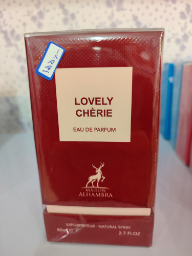 عطرلاست چری