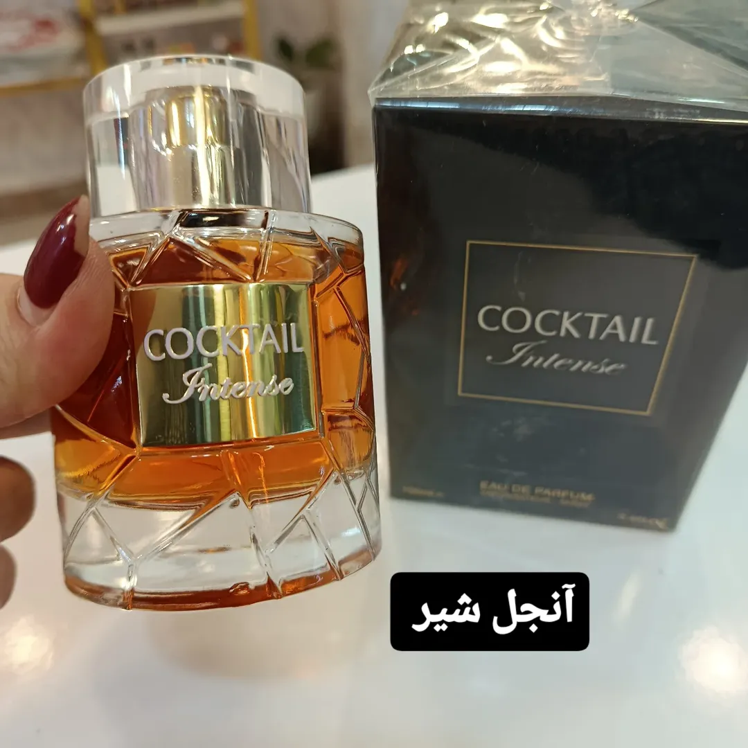 ادکلن آنجل شیر