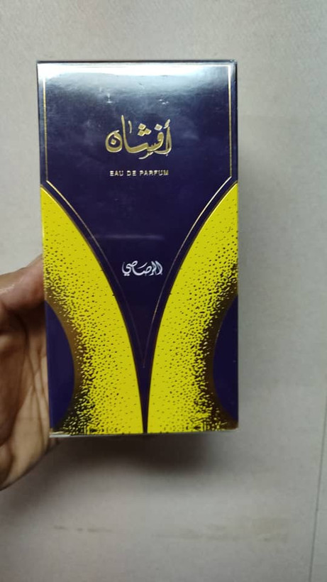 ادکلن افشان ارصاصی